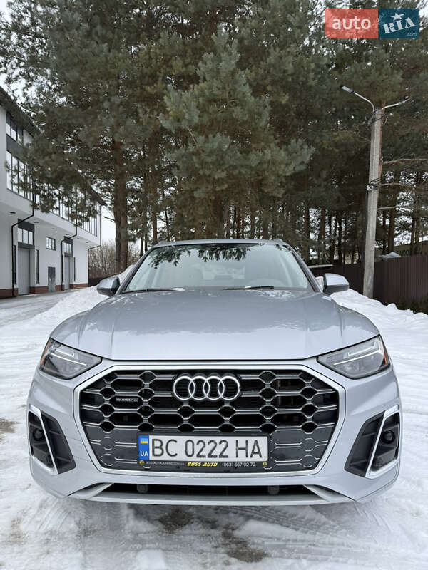 Audi Q5 2020 Audi Q5 2020