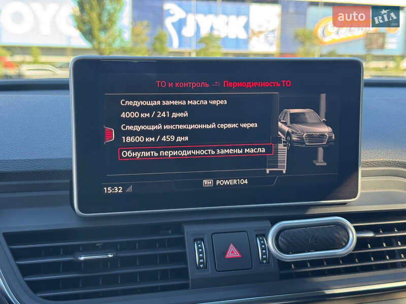 Позашляховик / Кросовер Audi Q5 2016 в Києві