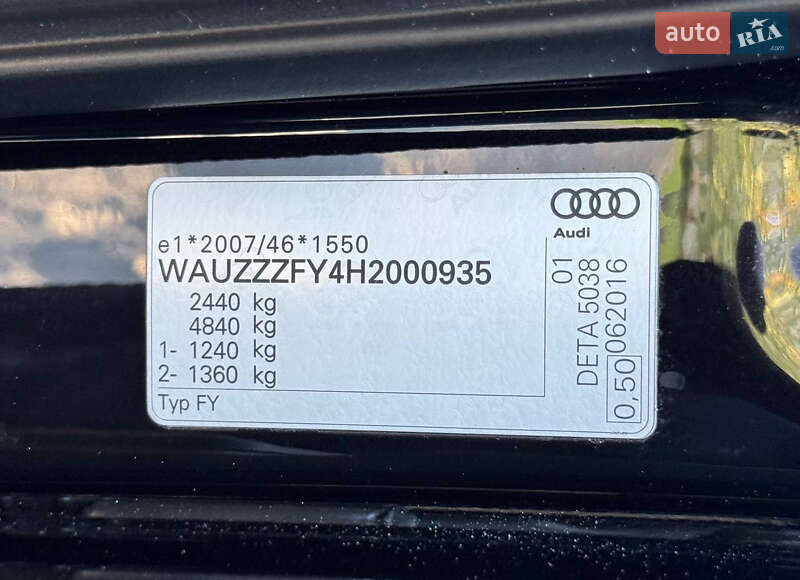 Позашляховик / Кросовер Audi Q5 2016 в Києві