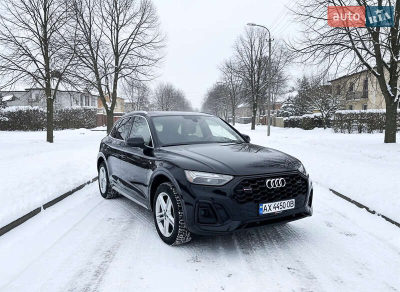 Audi Q5 2020
