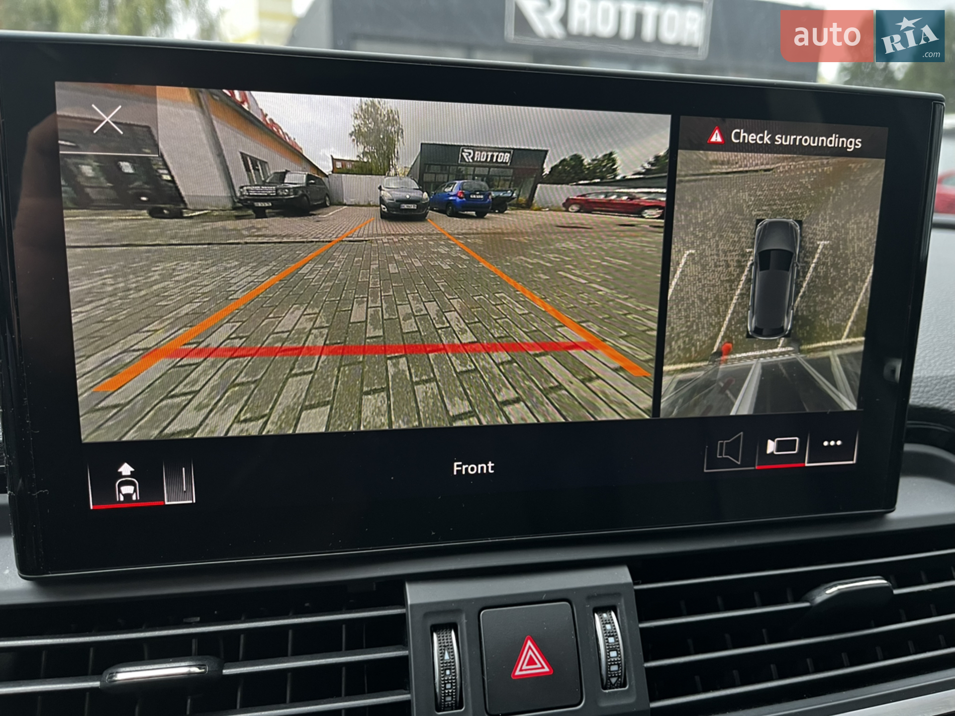2023 Audi Q5 - мініатюра 19