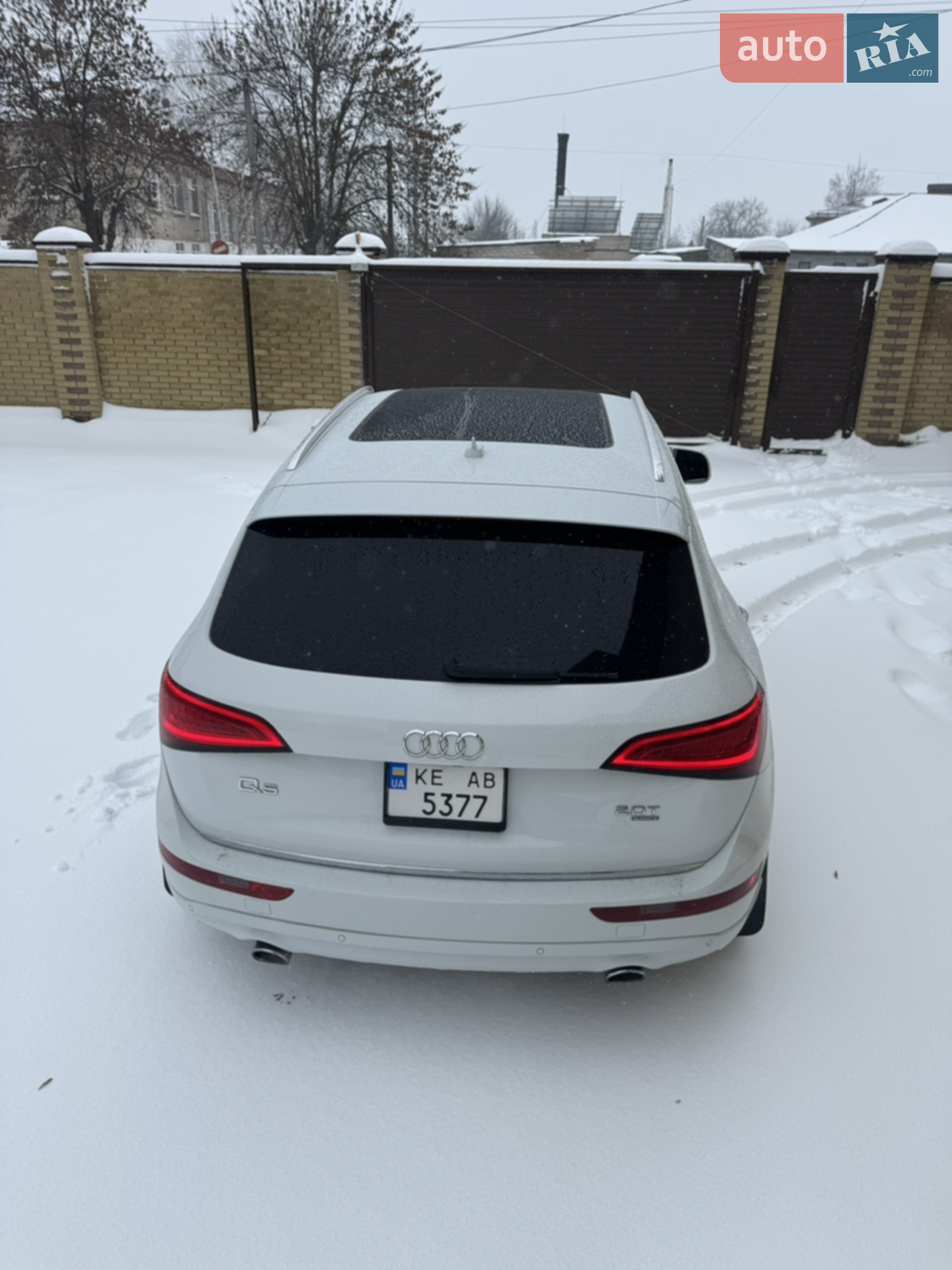 2014 Audi Q5 - мініатюра 20