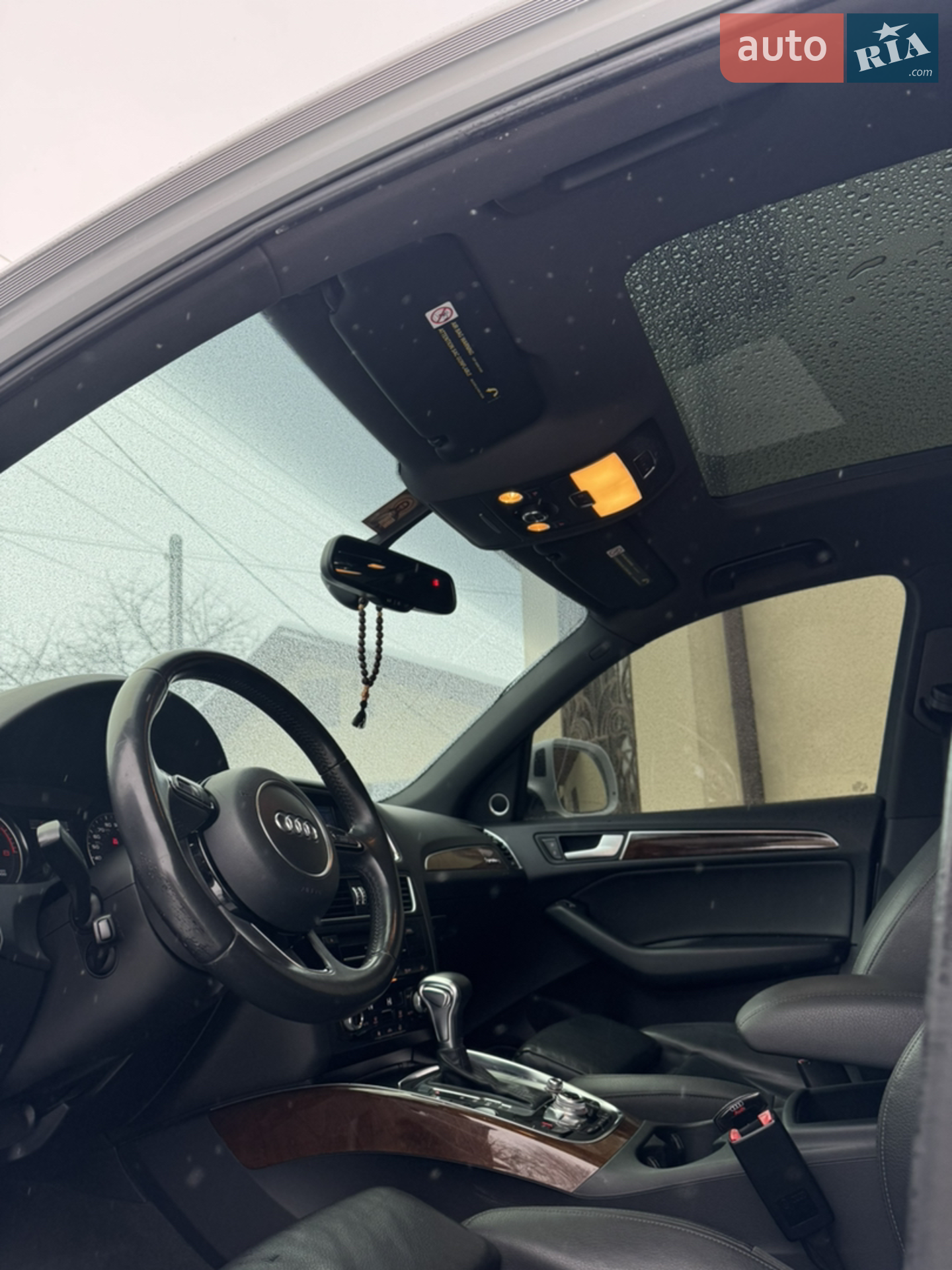 2014 Audi Q5 - мініатюра 51