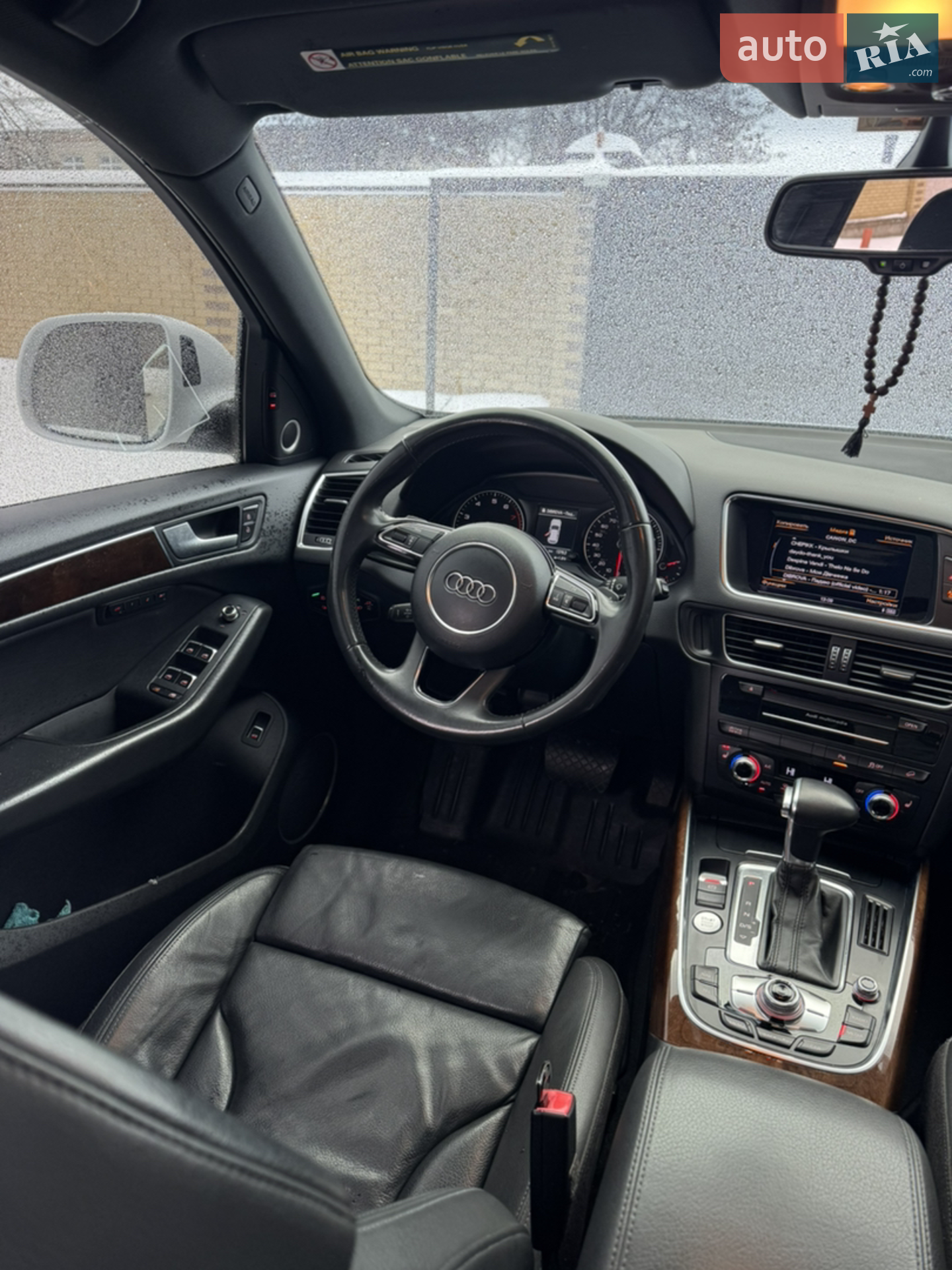 2014 Audi Q5 - мініатюра 60