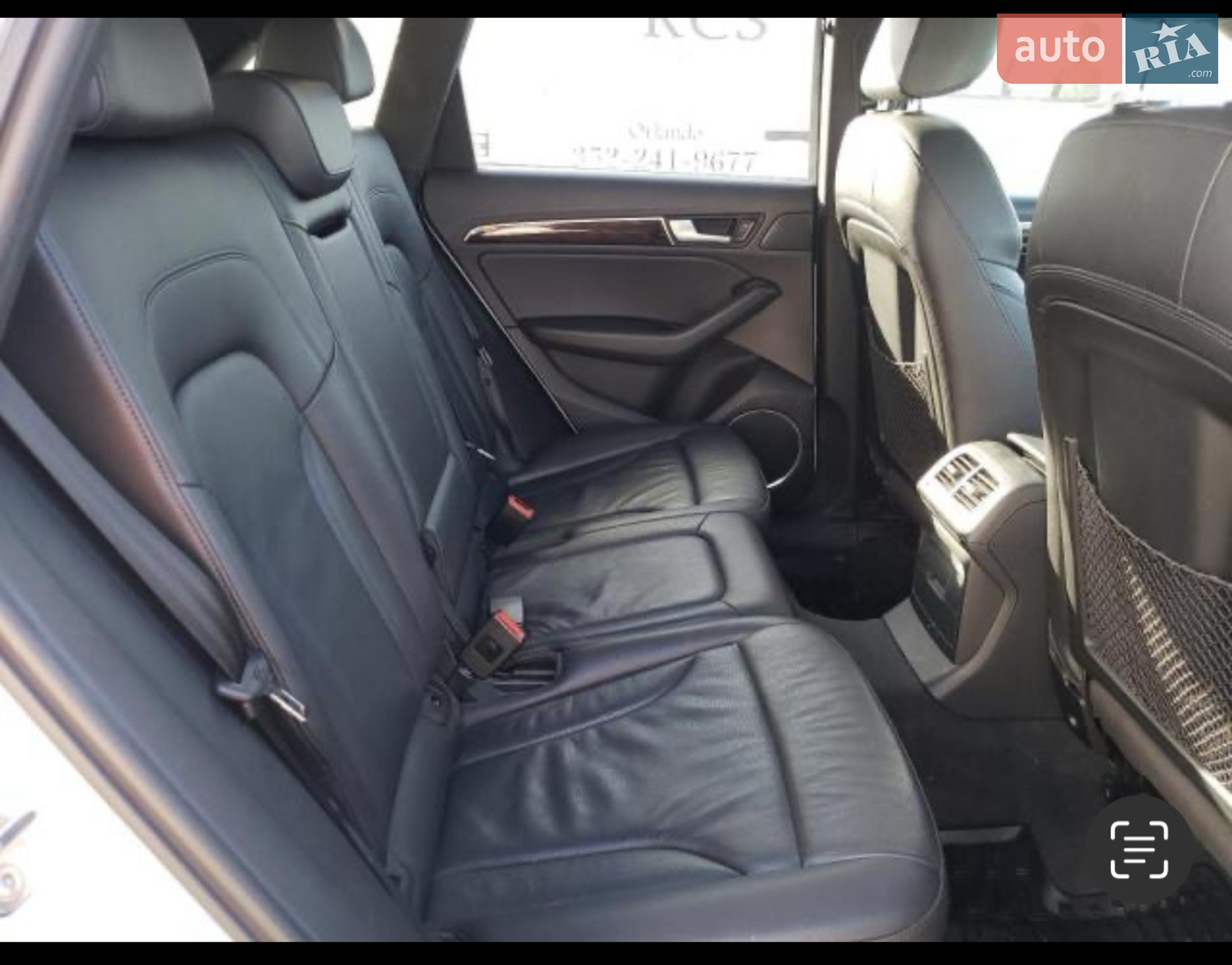 2014 Audi Q5 - мініатюра 84