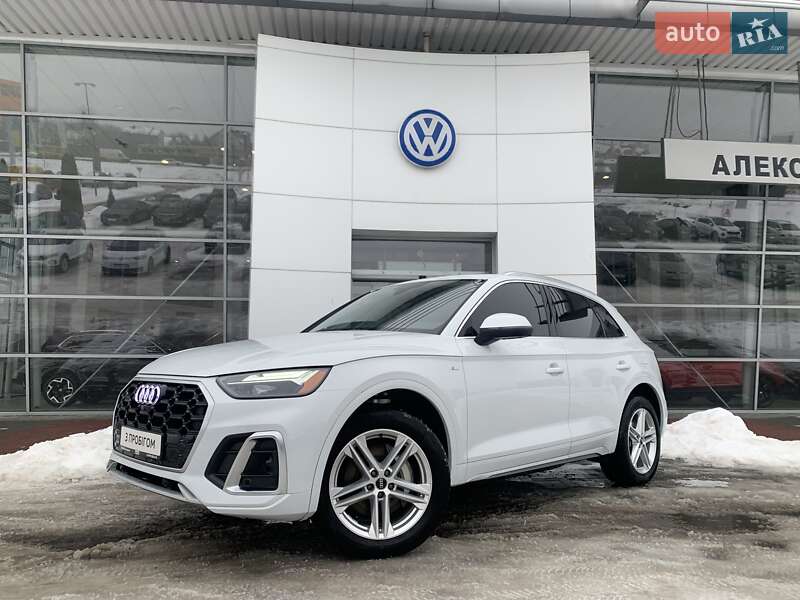 Audi Q5 2024 Audi Q5 2024