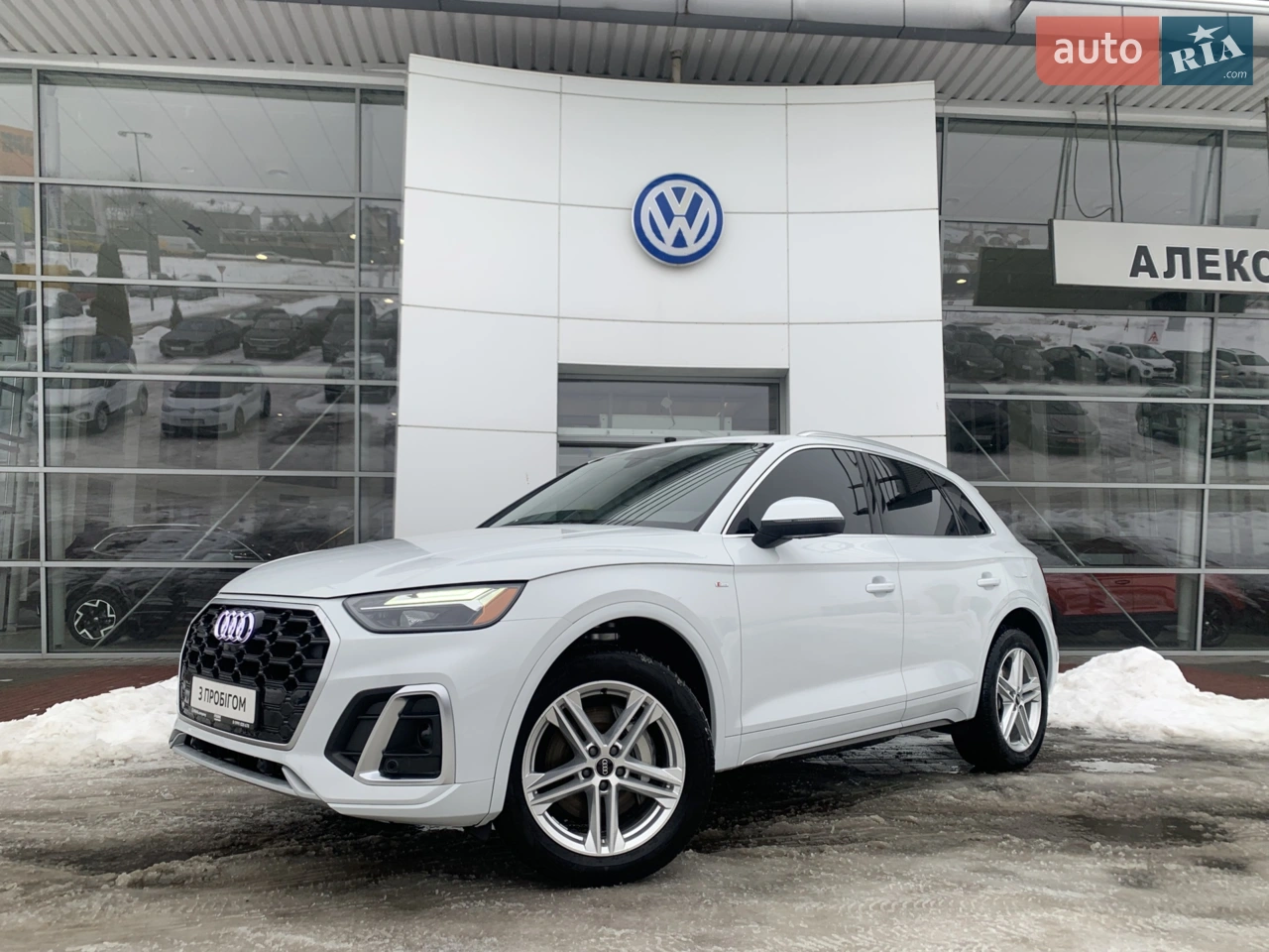 2024 Audi Q5 - мініатюра 37