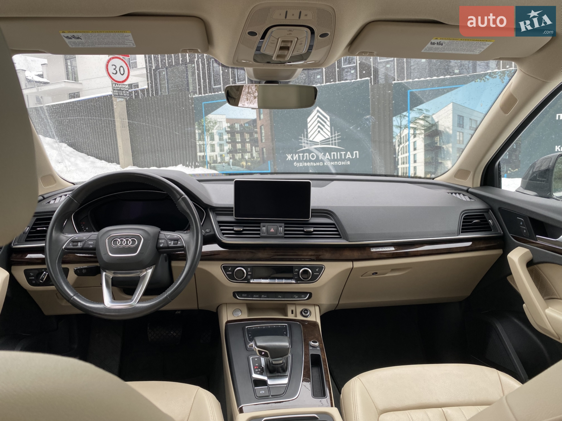2018 Audi Q5 - мініатюра 5