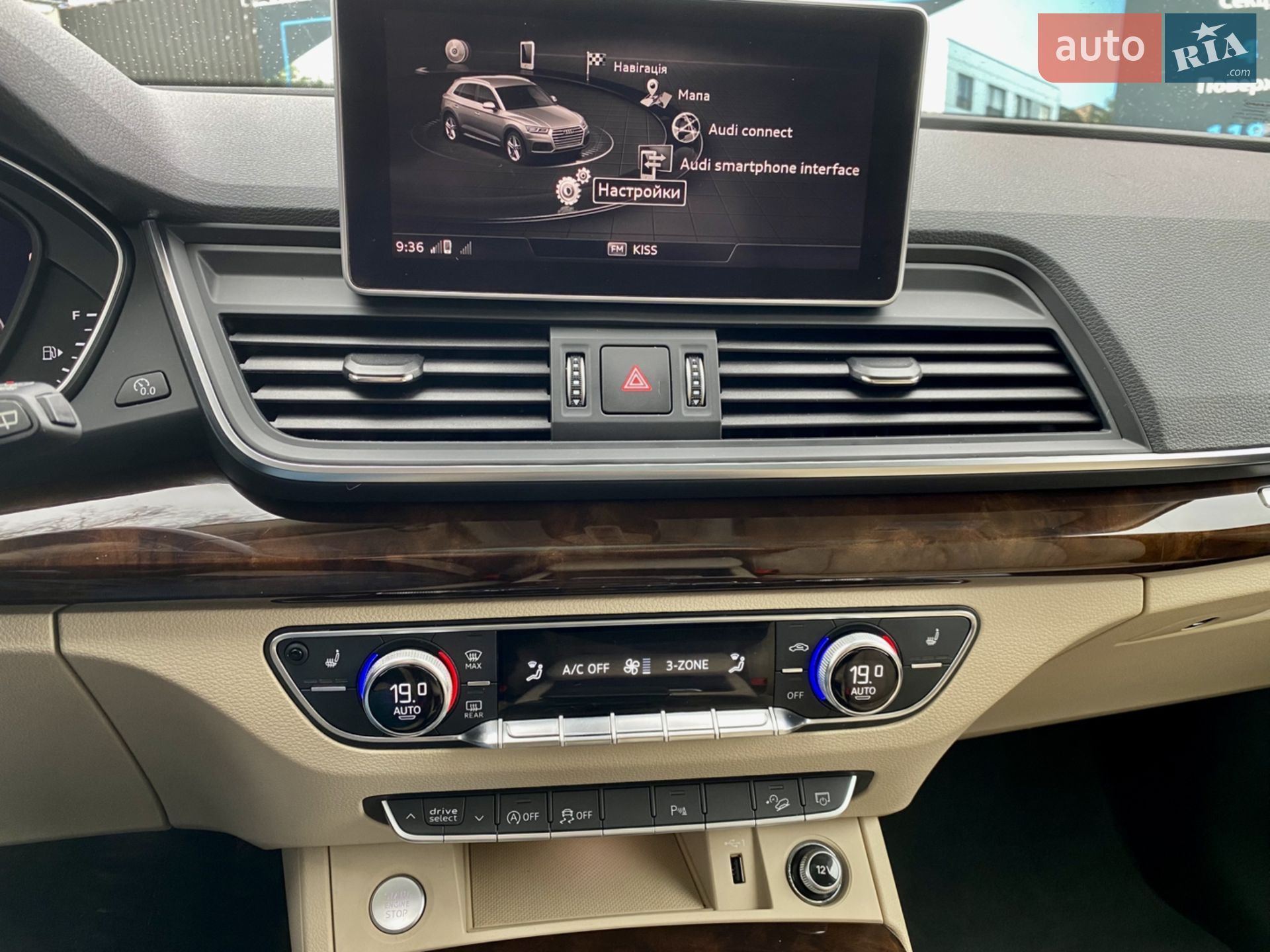2018 Audi Q5 - мініатюра 13