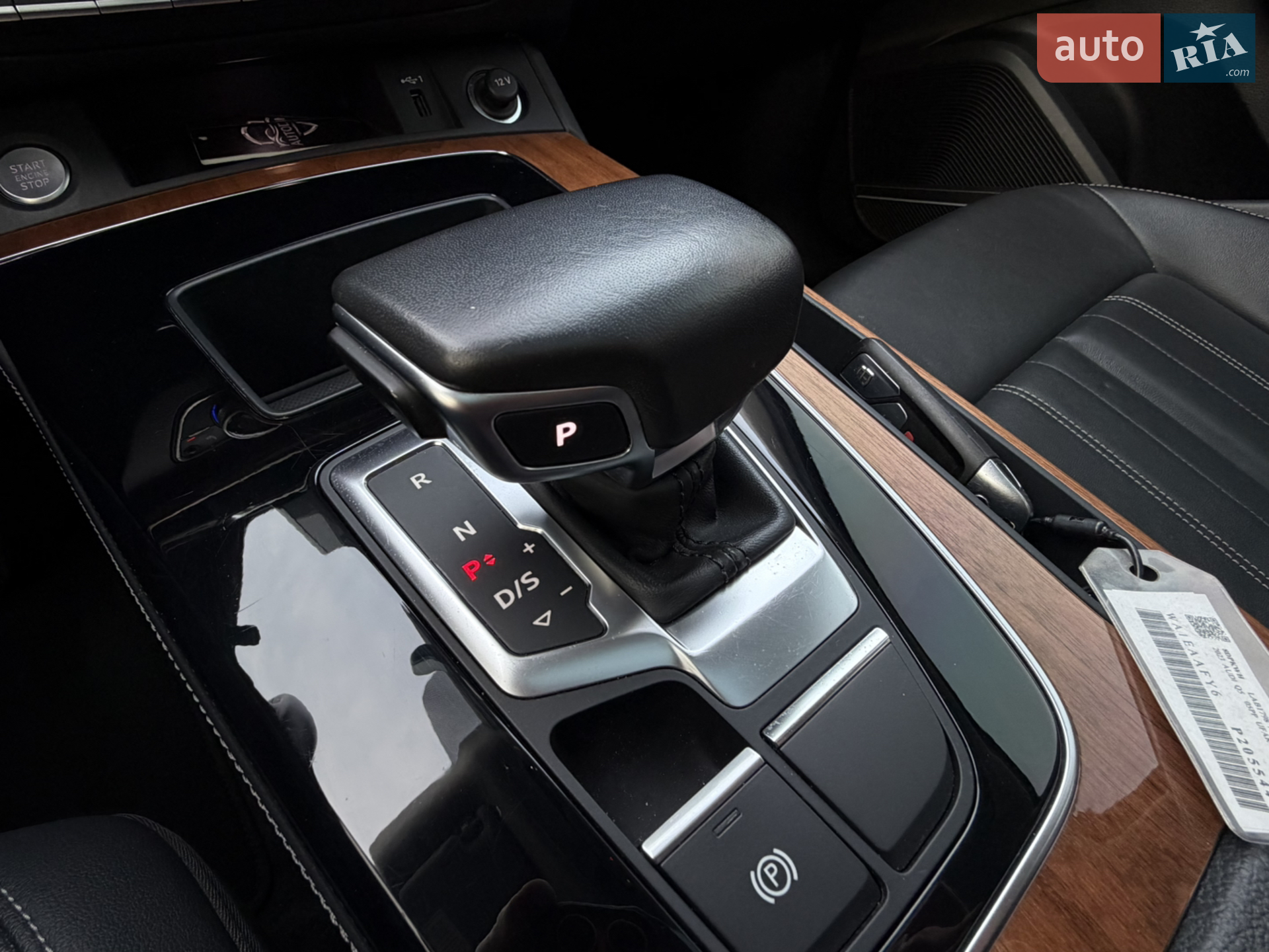 2022 Audi Q5 - мініатюра 27
