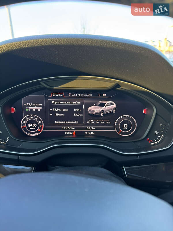 Позашляховик / Кросовер Audi Q5 2019 в Києві