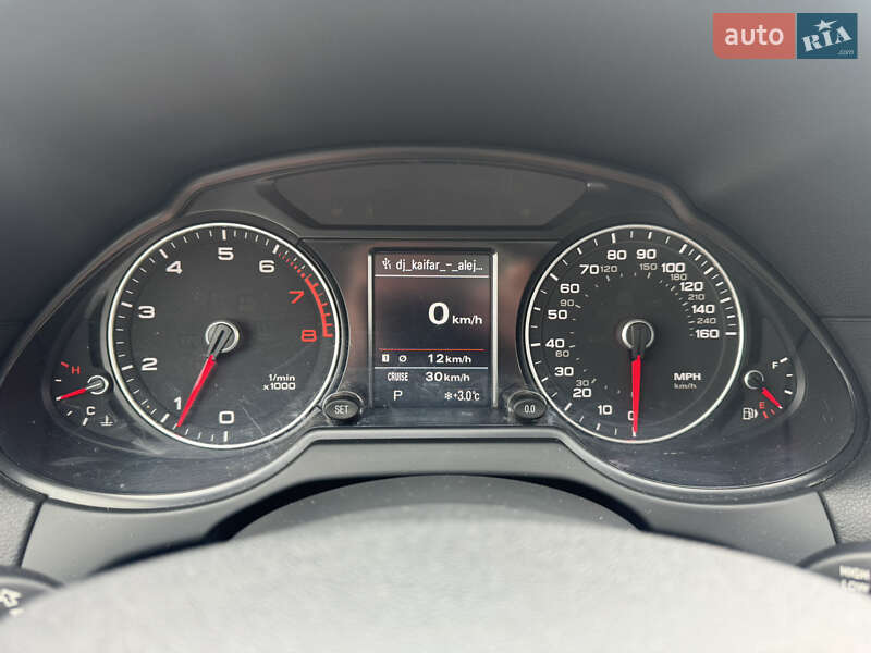 Позашляховик / Кросовер Audi Q5 2014 в Броварах фото 67 Позашляховик / Кросовер Audi Q5 2014 в Броварах