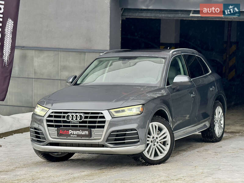 Audi Q5 2017 Audi Q5 2017