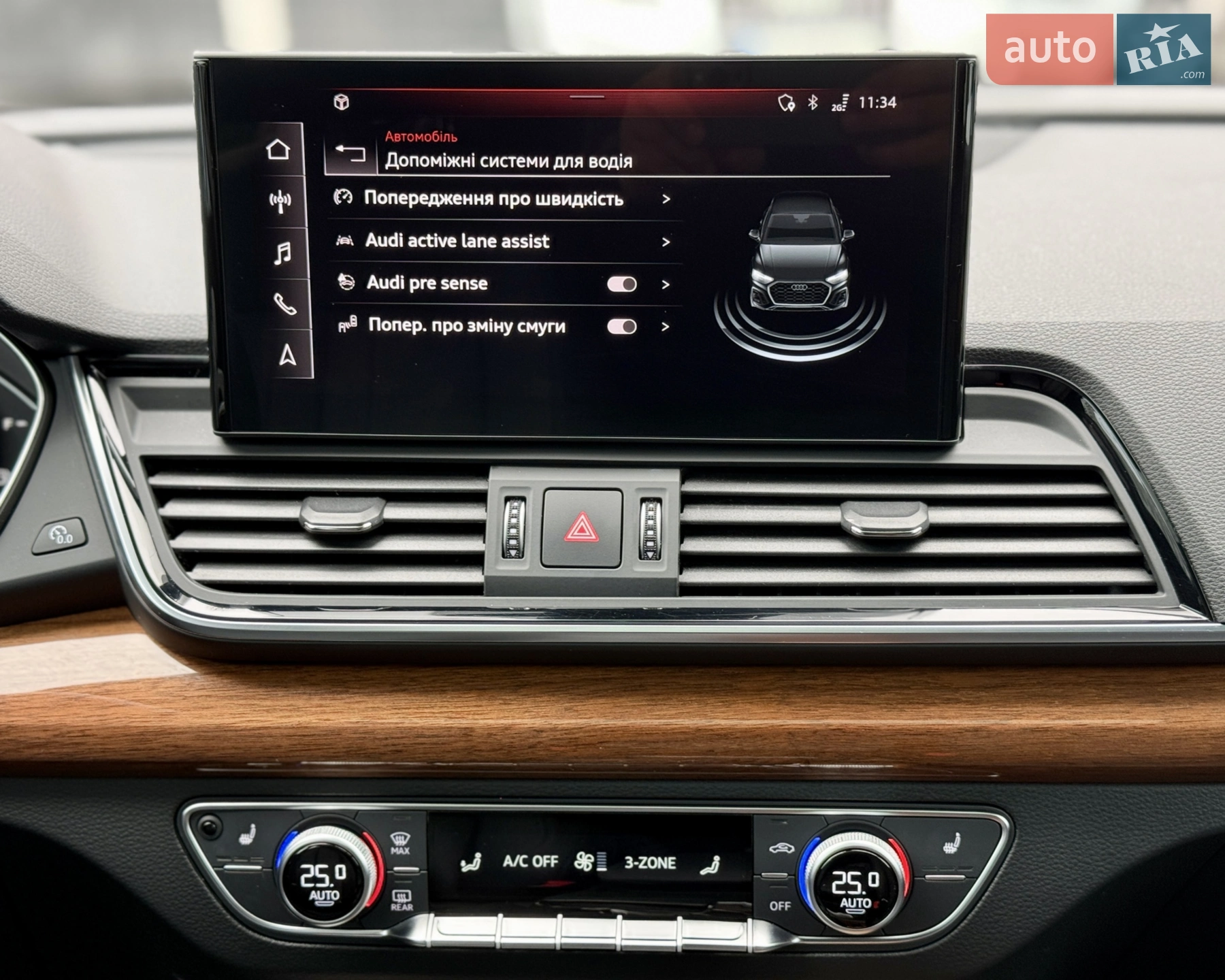 2021 Audi Q5 - мініатюра 32