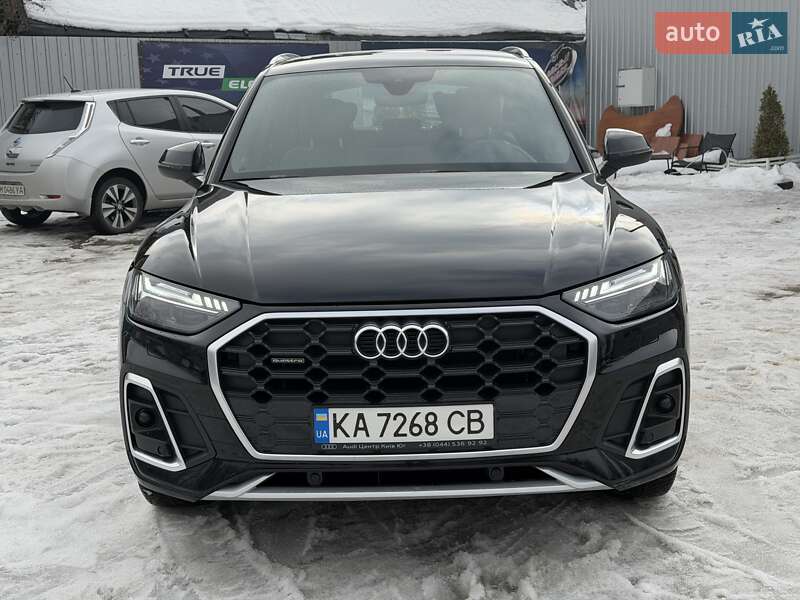 2021 Audi Q5, VIN WAUZZZFY1M2055403:plate — фото 1 (autoria)