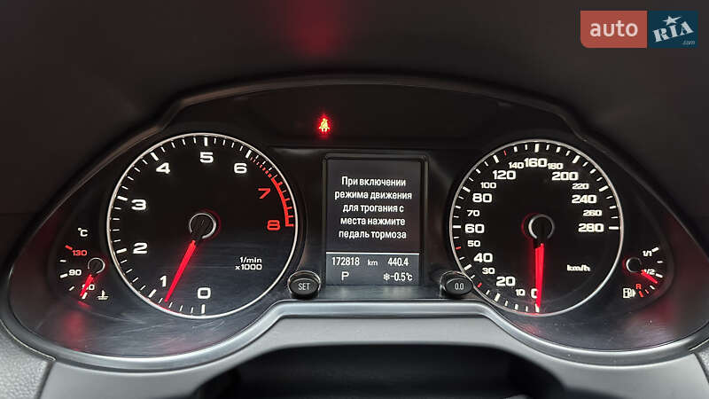 Позашляховик / Кросовер Audi Q5 2013 в Києві фото 25 Позашляховик / Кросовер Audi Q5 2013 в Києві