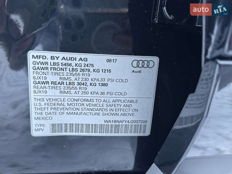 Позашляховик / Кросовер Audi Q5 2017 в Луцьку фото 46 Позашляховик / Кросовер Audi Q5 2017 в Луцьку