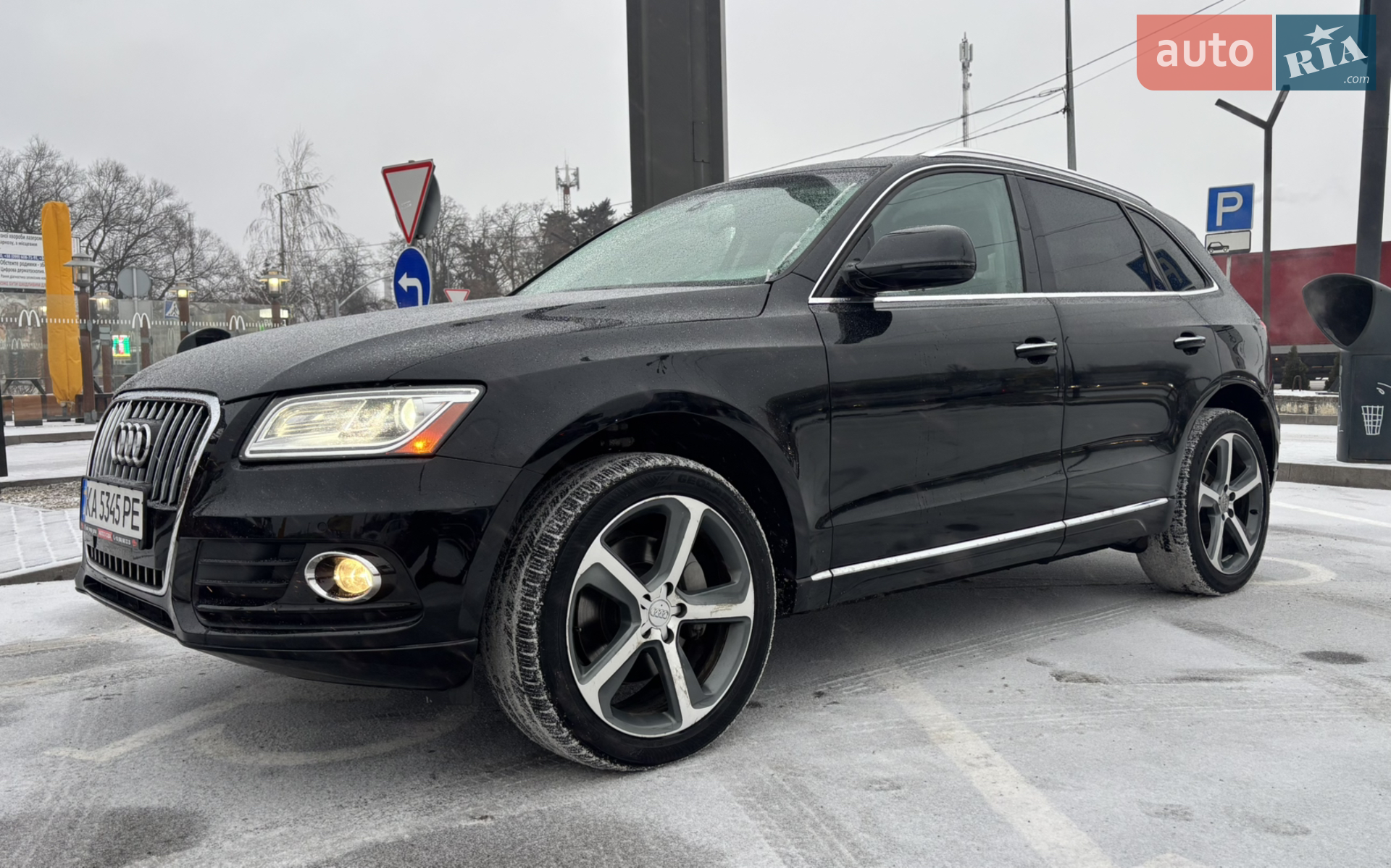 2015 Audi Q5 - мініатюра 18