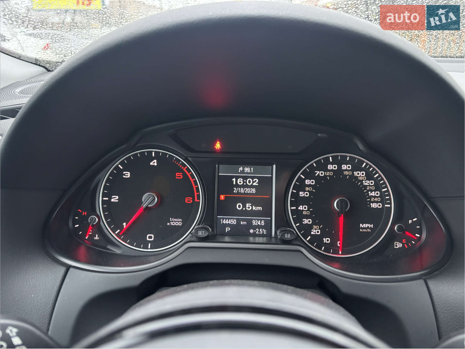 2015 Audi Q5 - мініатюра 35