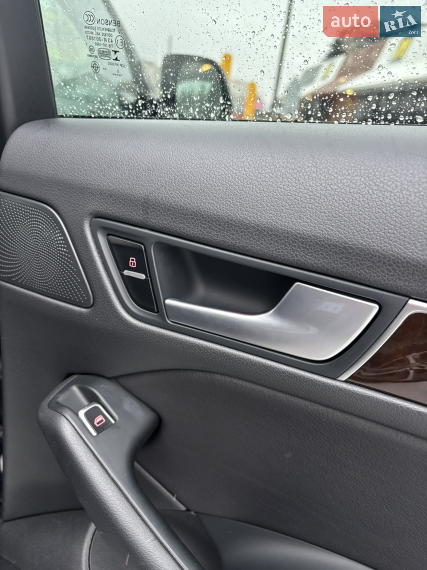 2015 Audi Q5 - мініатюра 40