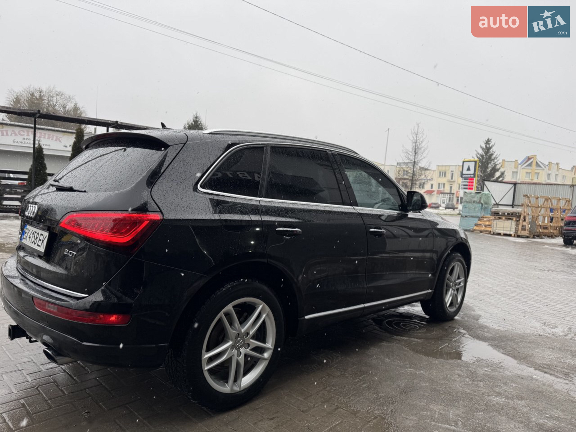 2015 Audi Q5 - фото 1