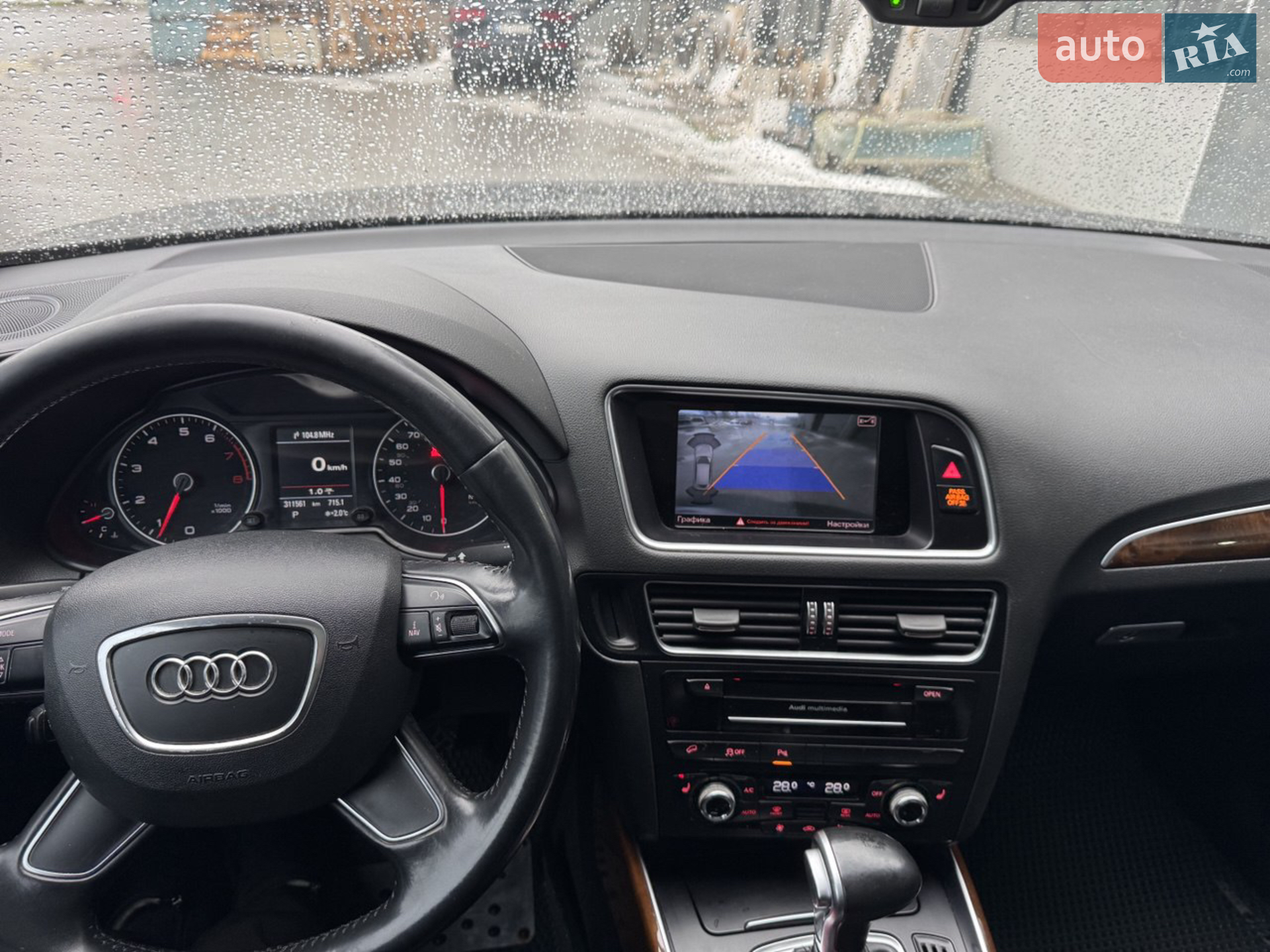 2015 Audi Q5 - мініатюра 11