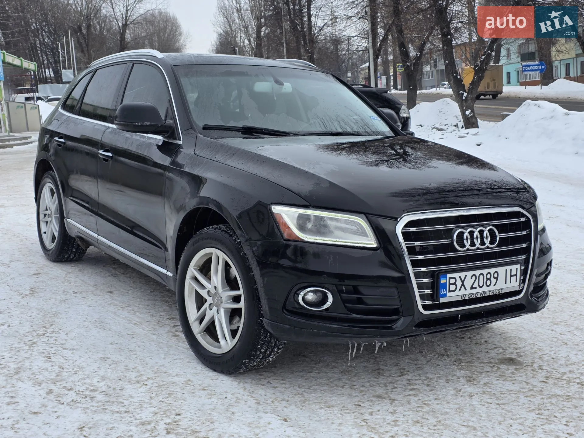2014 Audi Q5 - мініатюра 3