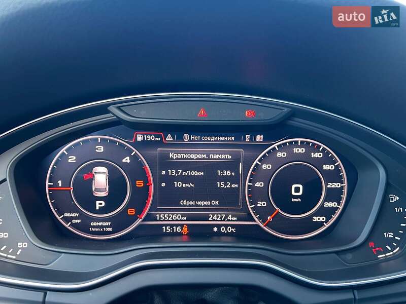 Позашляховик / Кросовер Audi Q5 2017 в Львові фото 27 Позашляховик / Кросовер Audi Q5 2017 в Львові