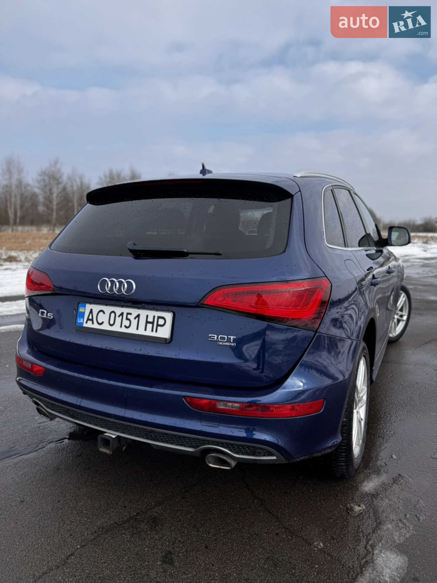 2013 Audi Q5 - мініатюра 4