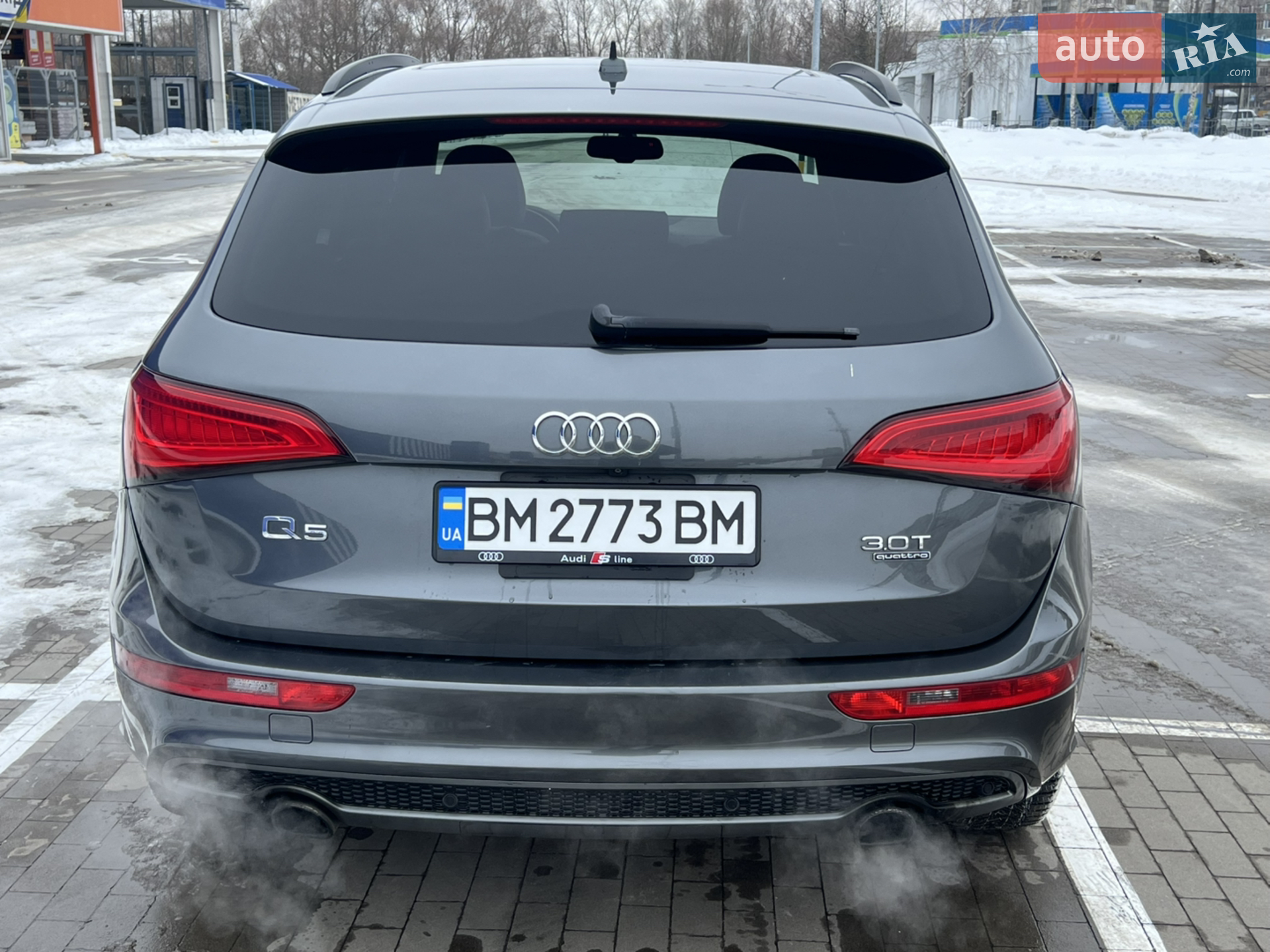2015 Audi Q5 - мініатюра 6