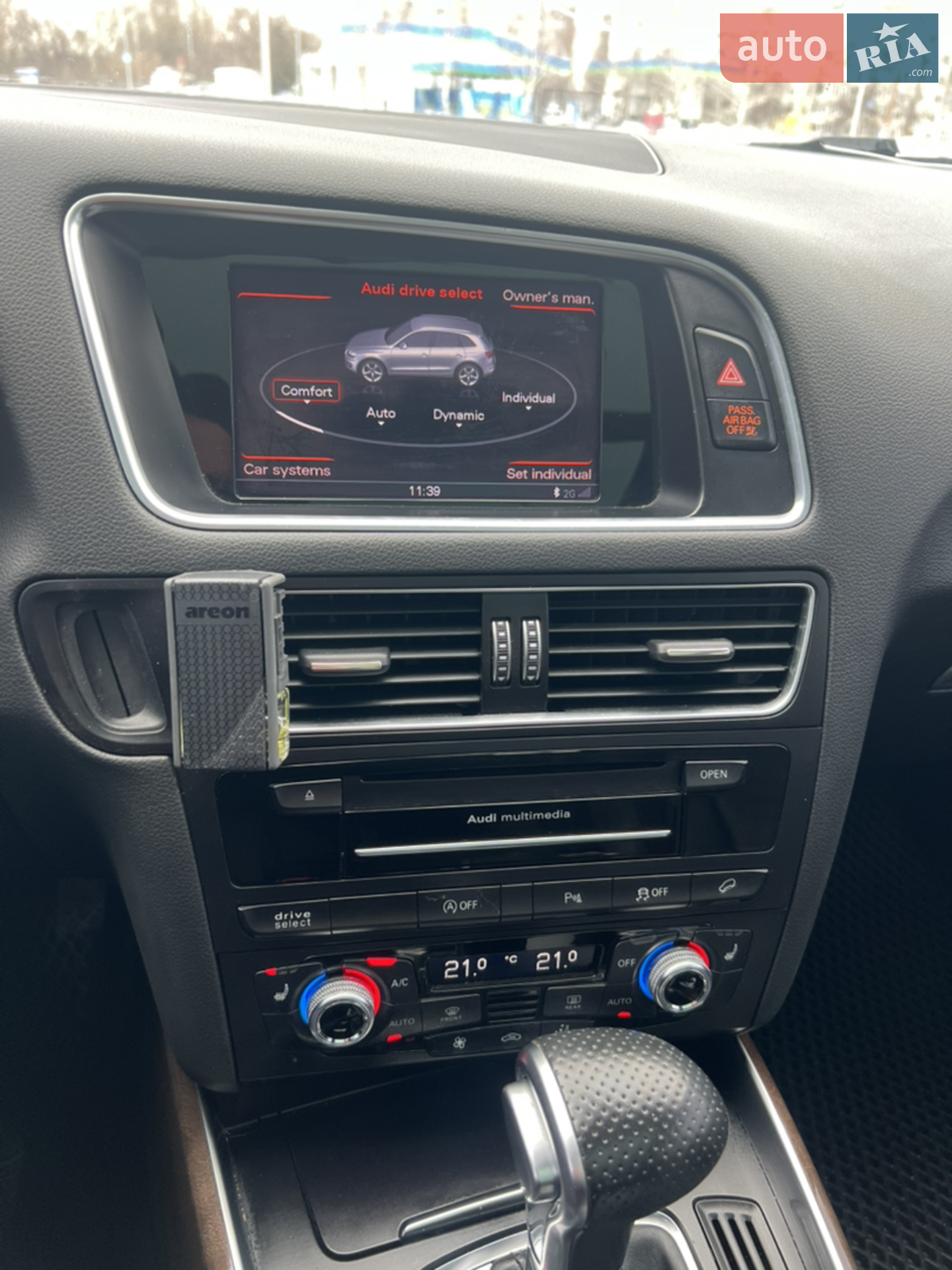 2015 Audi Q5 - мініатюра 16