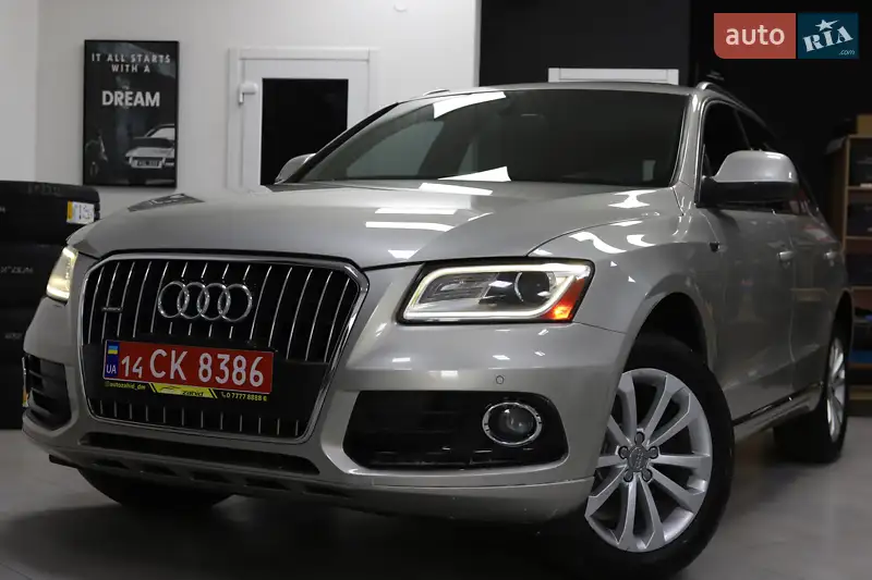 Audi Q5 2013