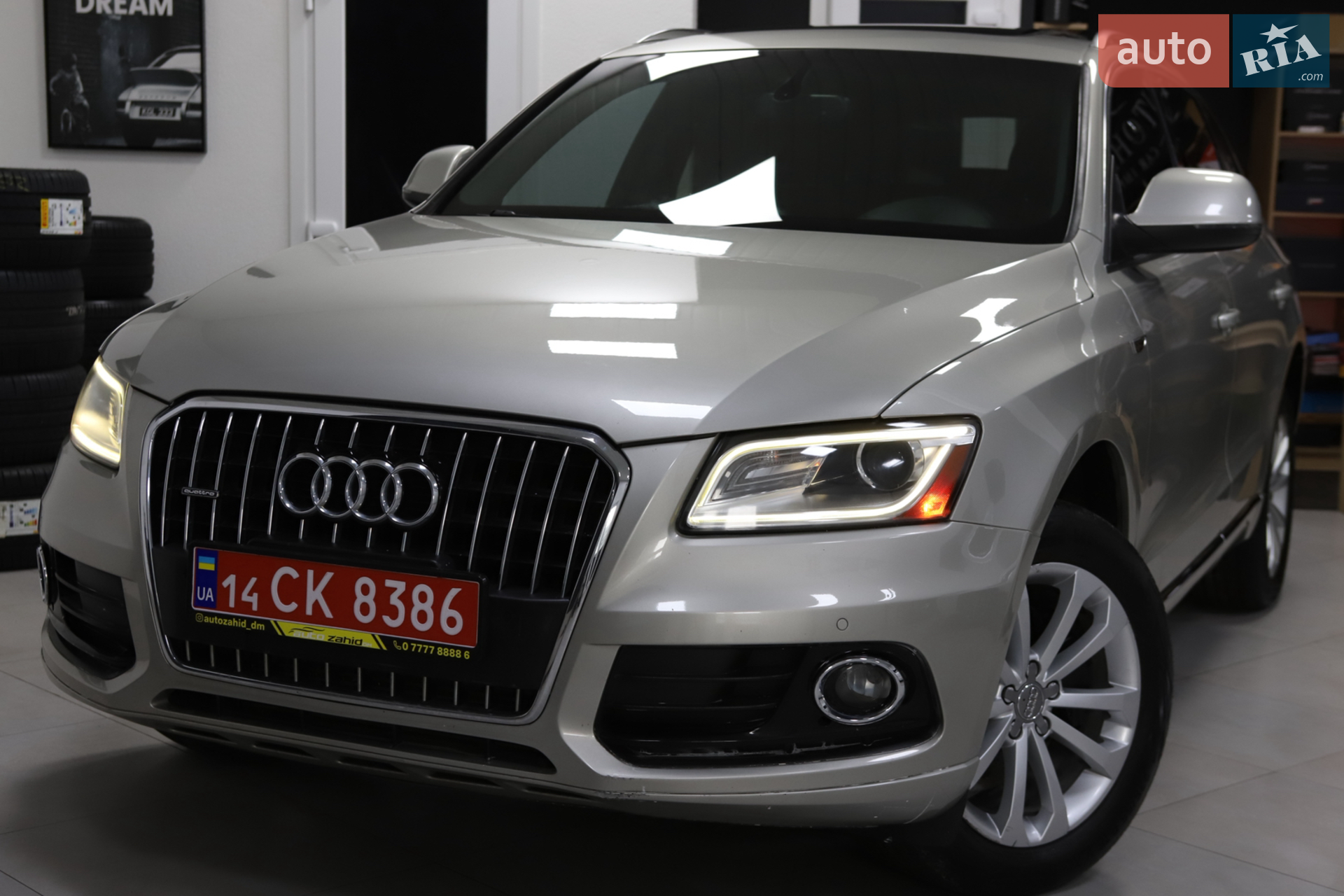 2013 Audi Q5 - мініатюра 11