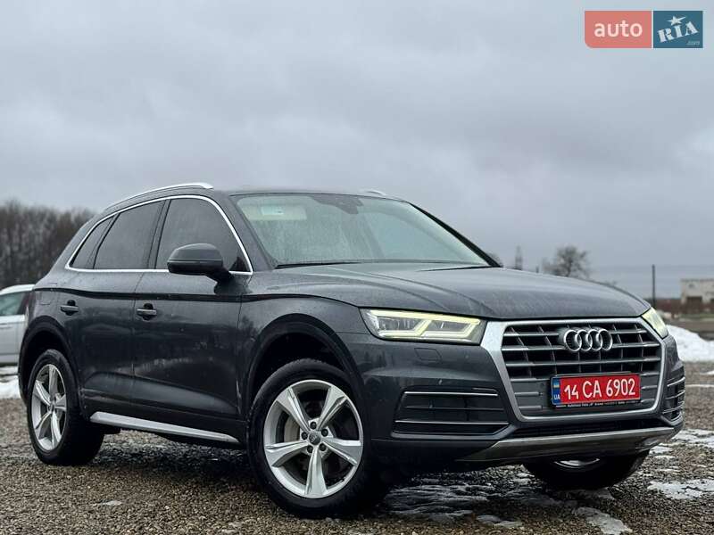 Audi Q5 2017 Audi Q5 2017