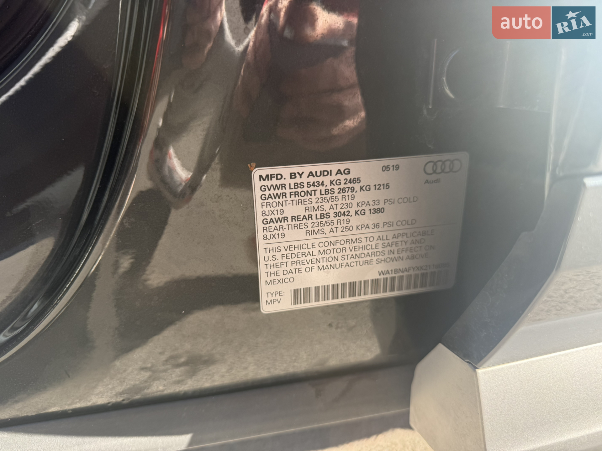 2019 Audi Q5 - мініатюра 8