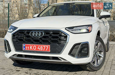 Позашляховик / Кросовер Audi Q5 2023 в Кам'янському