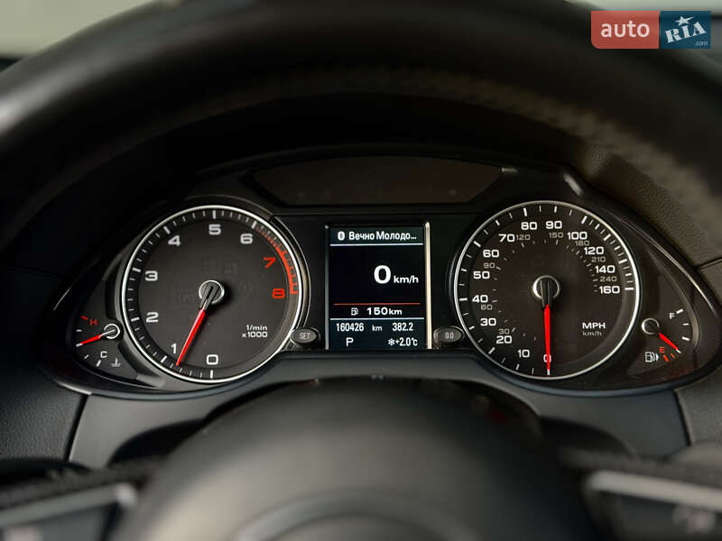 Позашляховик / Кросовер Audi Q5 2016 в Києві