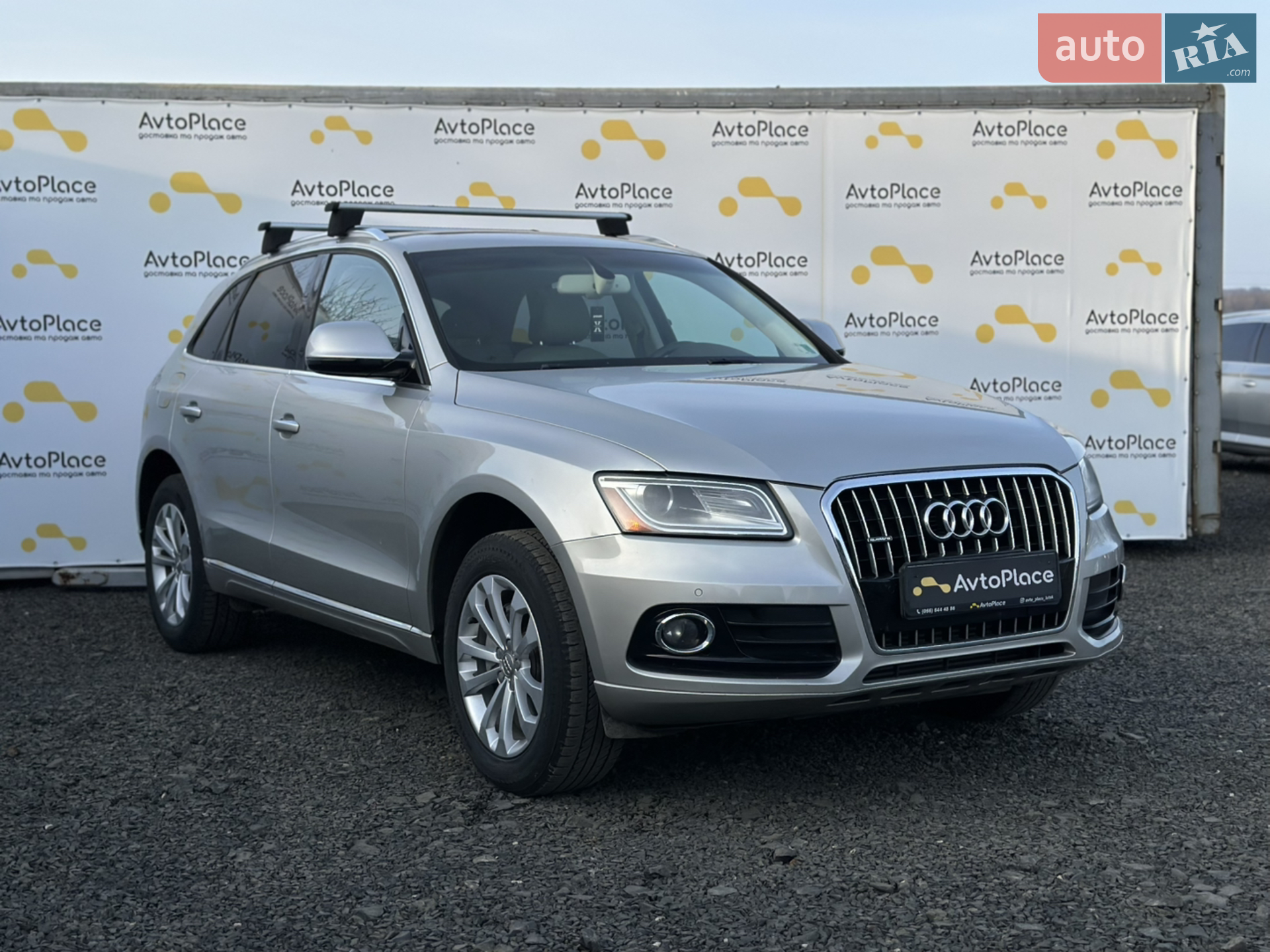 2015 Audi Q5 - мініатюра 20