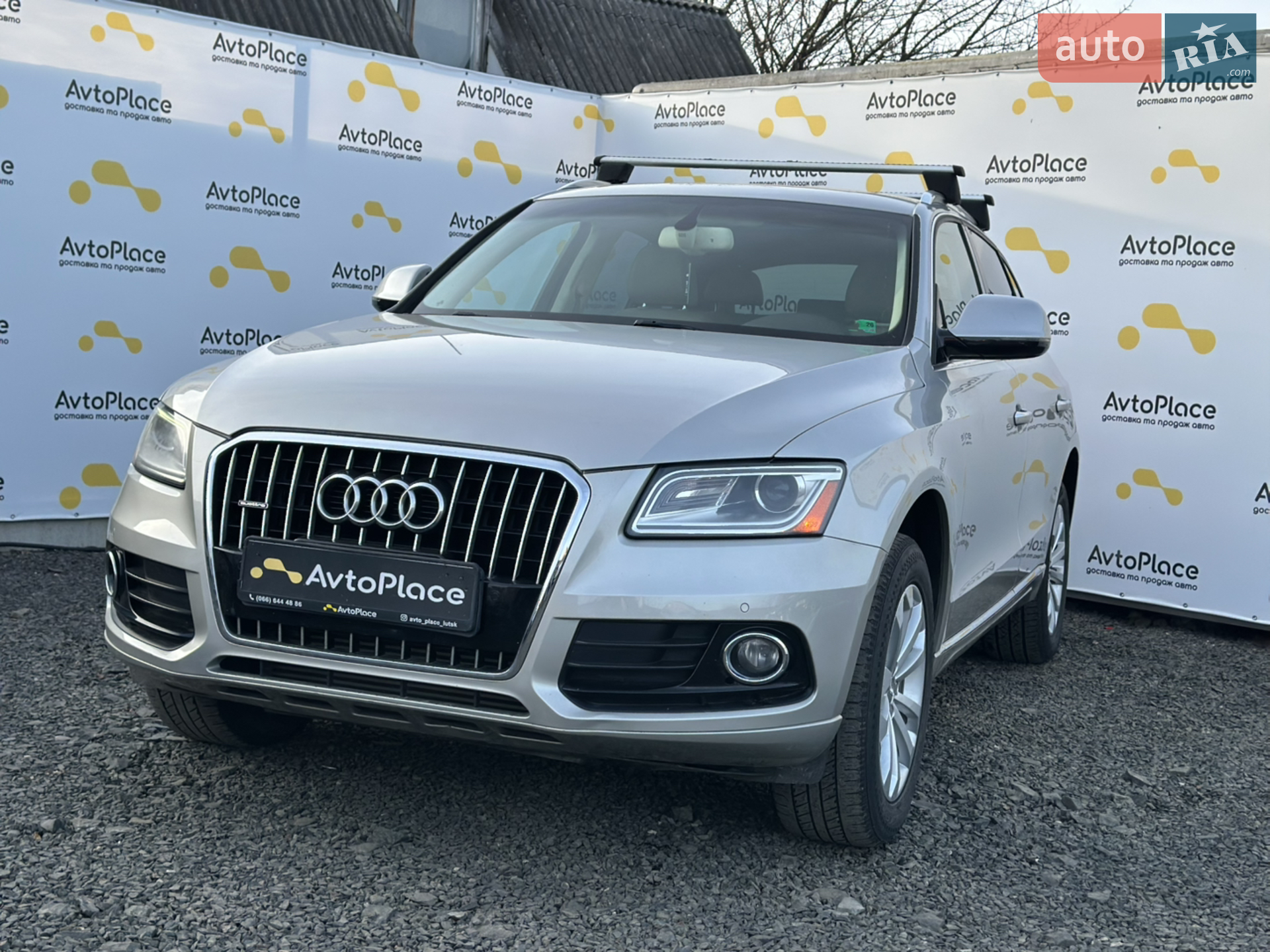 2015 Audi Q5 - мініатюра 25