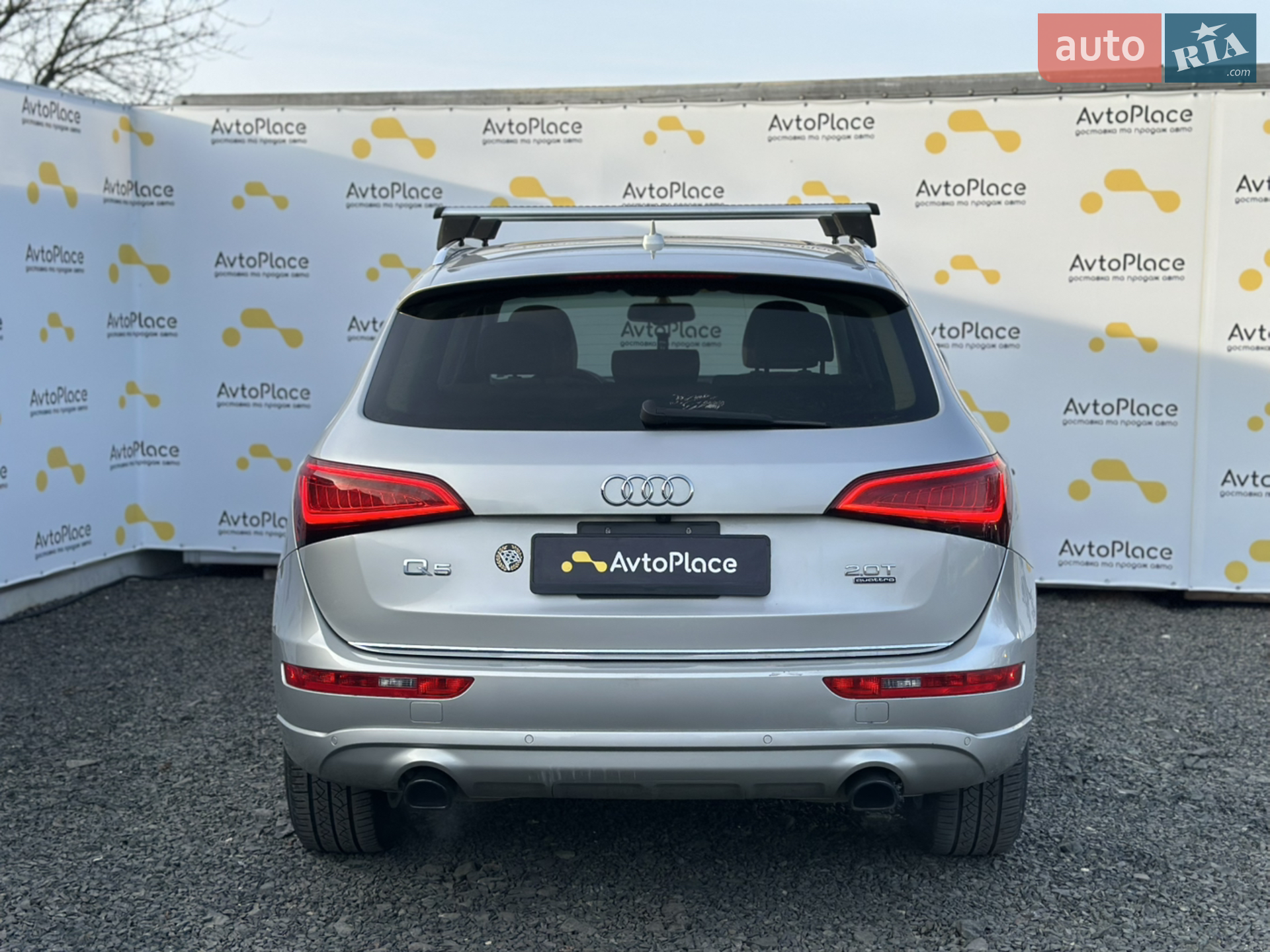 2015 Audi Q5 - мініатюра 31