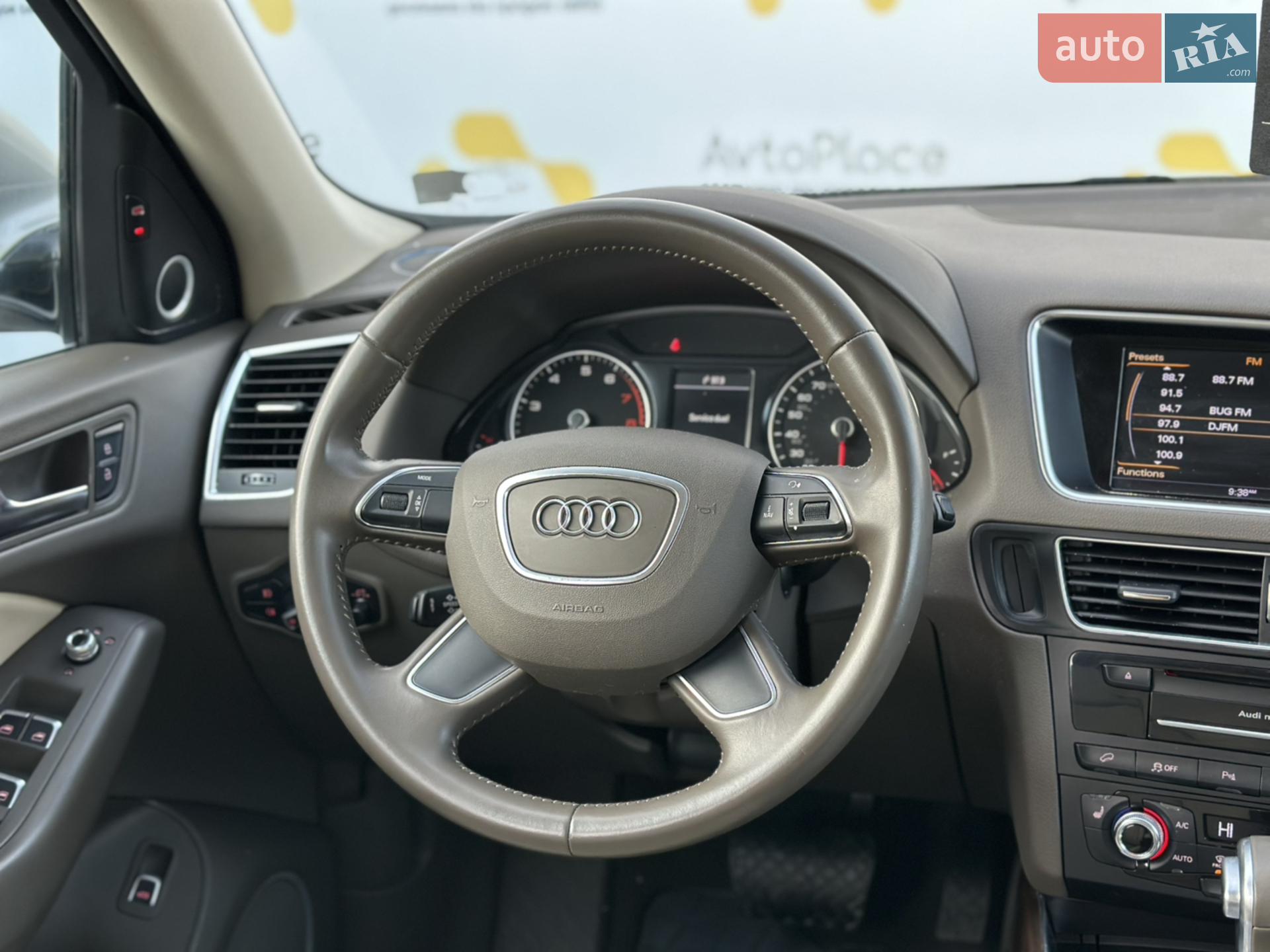 2015 Audi Q5 - мініатюра 49