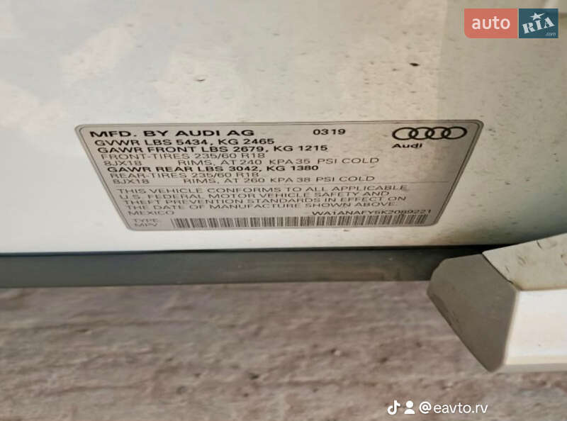 Позашляховик / Кросовер Audi Q5 2019 в Рівному фото 11 Позашляховик / Кросовер Audi Q5 2019 в Рівному