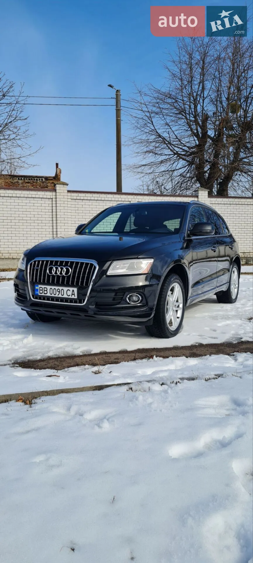 2015 Audi Q5 - мініатюра 2