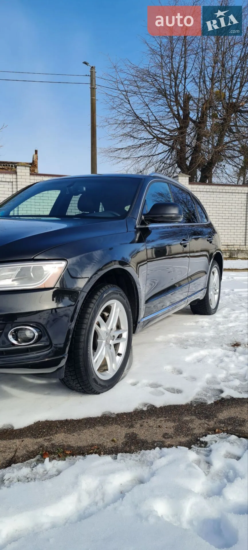 2015 Audi Q5 - мініатюра 68