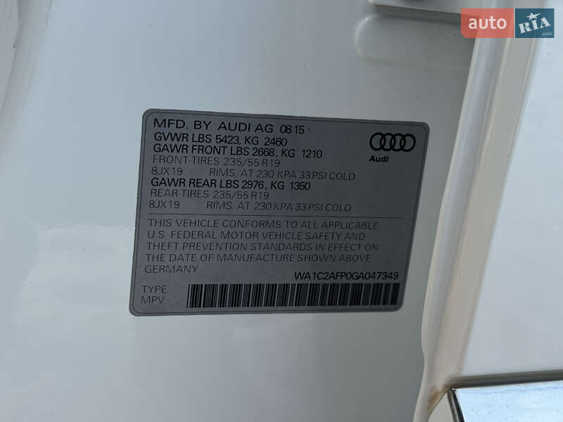 Внедорожник / Кроссовер Audi Q5 2016 в Умани