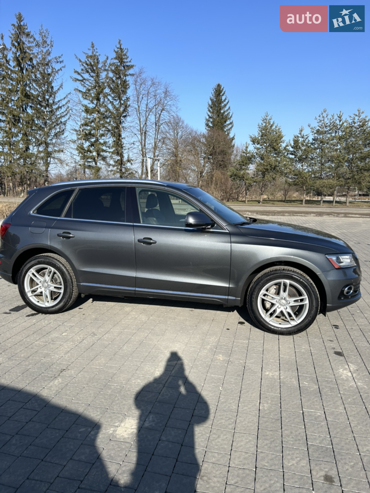 2015 Audi Q5 - мініатюра 3