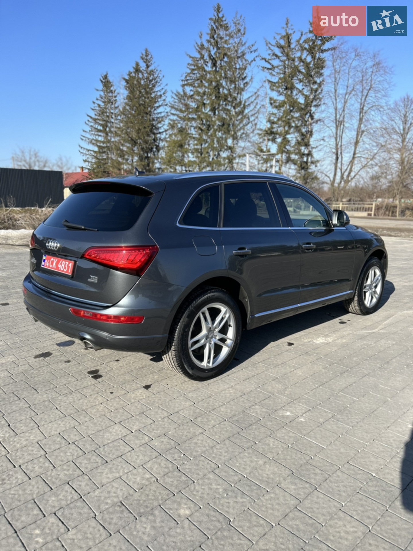 2015 Audi Q5 - мініатюра 16