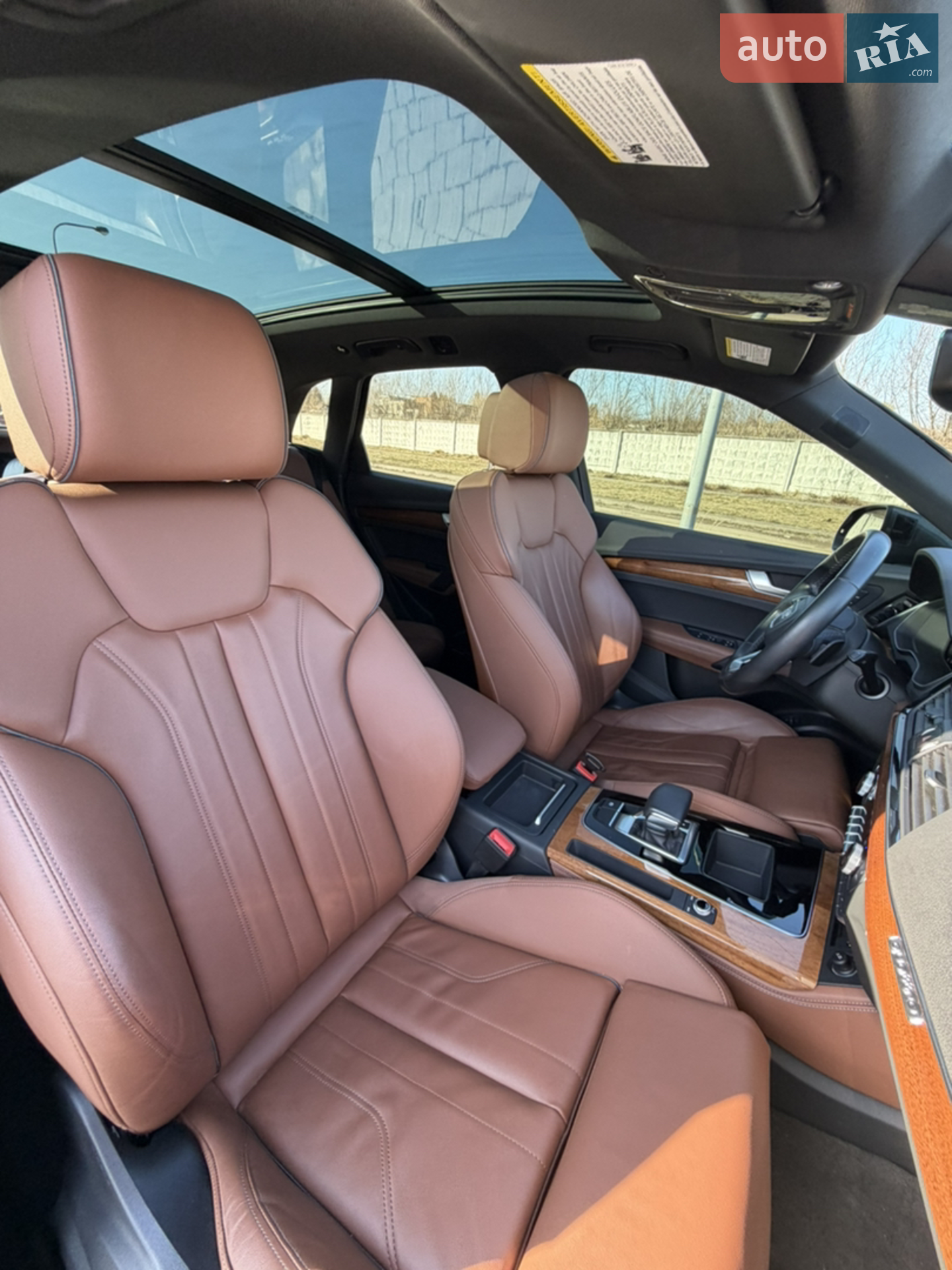 2022 Audi Q5 - мініатюра 11