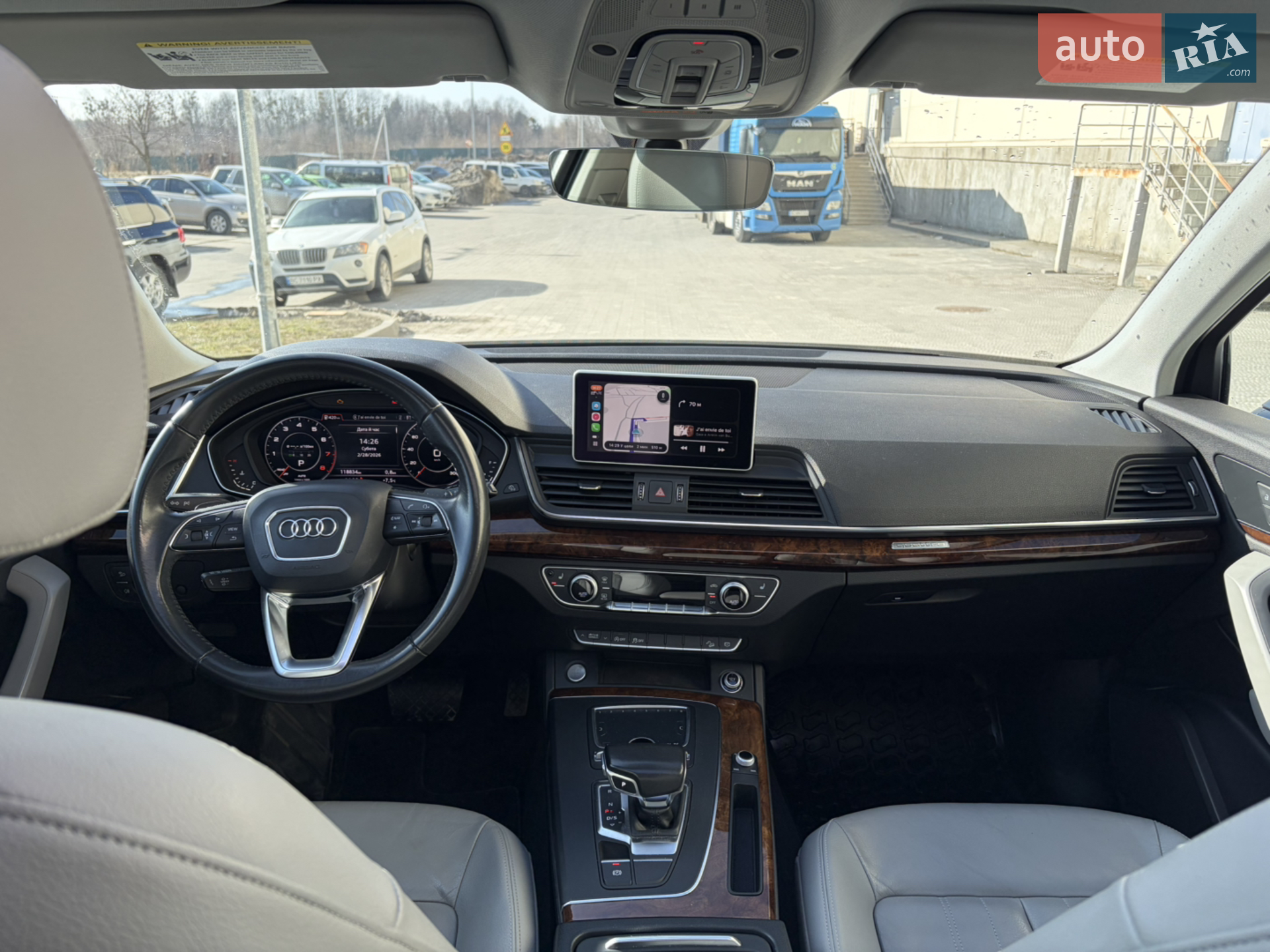 2017 Audi Q5 - мініатюра 8