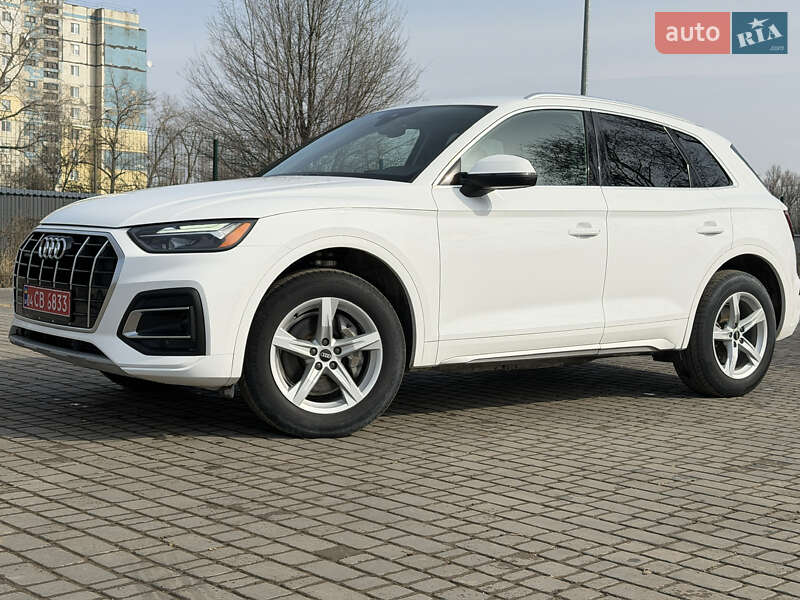 Audi Q5 2020
